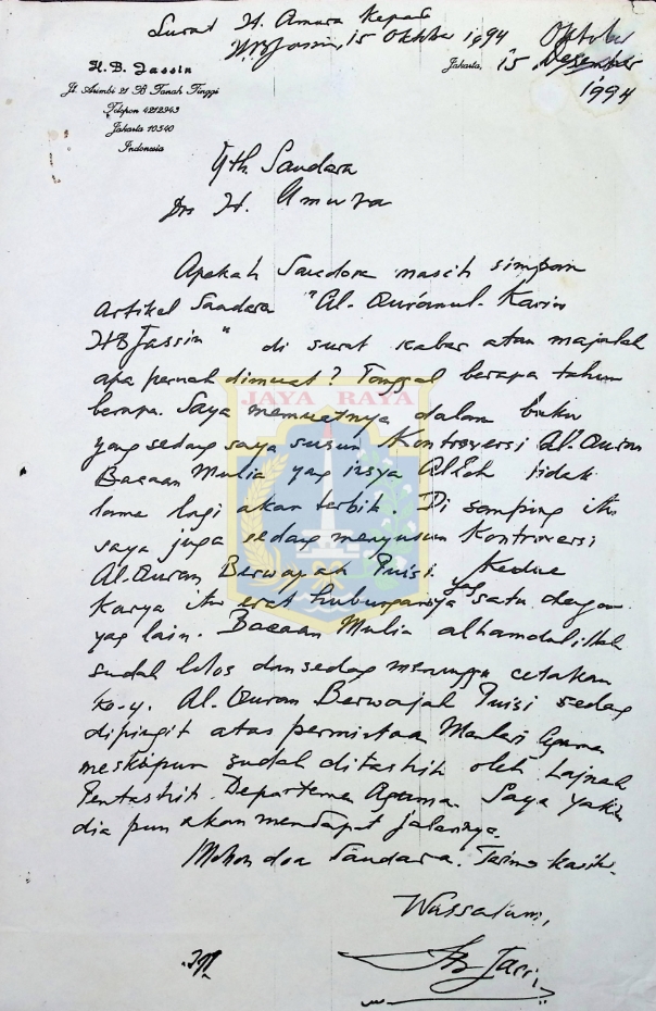 Surat tulisan tangan HB. Jassin untuk H. Amura (15 Oktober 1994)