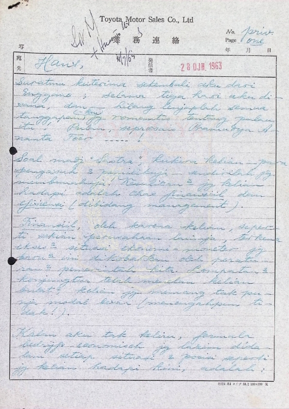 Surat tulisan tangan dari Simatupang untuk H.B. Jassin