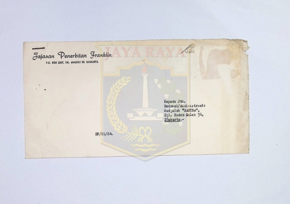 Kumpulan amplop yang terkait dengan Yayasan Sastra