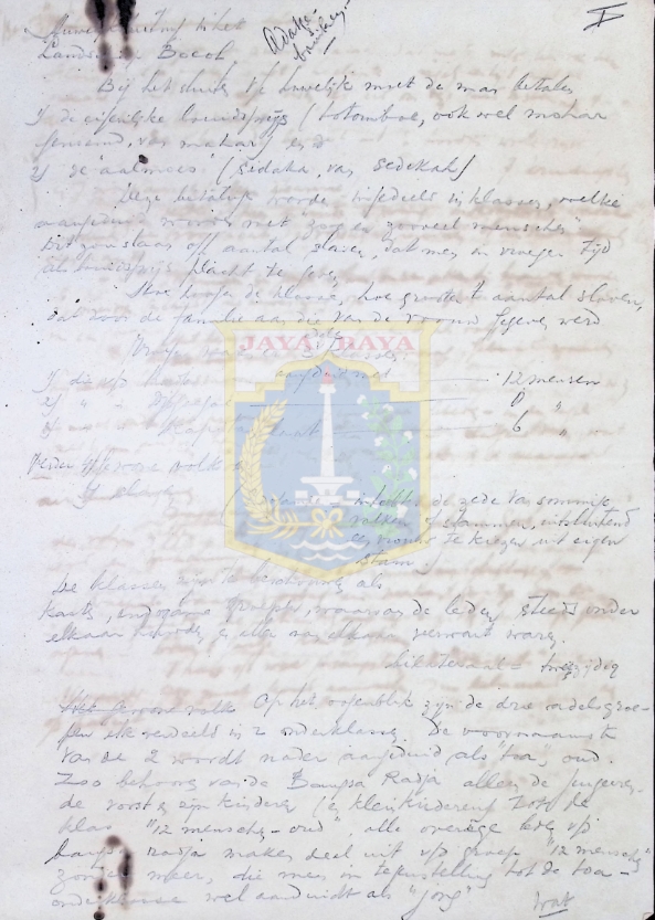 Catatan tulisan tangan H.B. Jassin