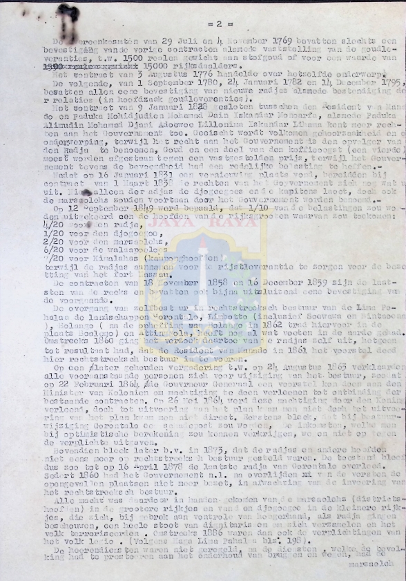 Catatan H.B. Jassin dari memori 1931