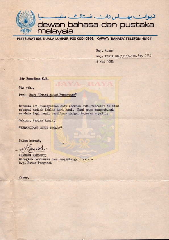 Surat dari Hamzah Hamdani kepada Ramadhan K.H., 1982