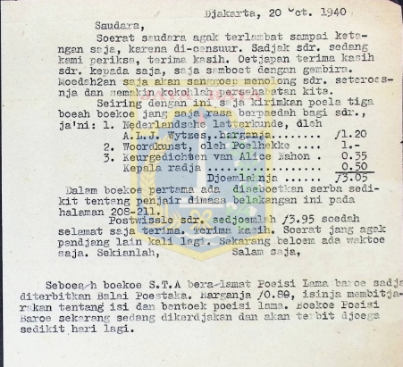 Surat dari H.B. Jassin (20 Oktober 1940)