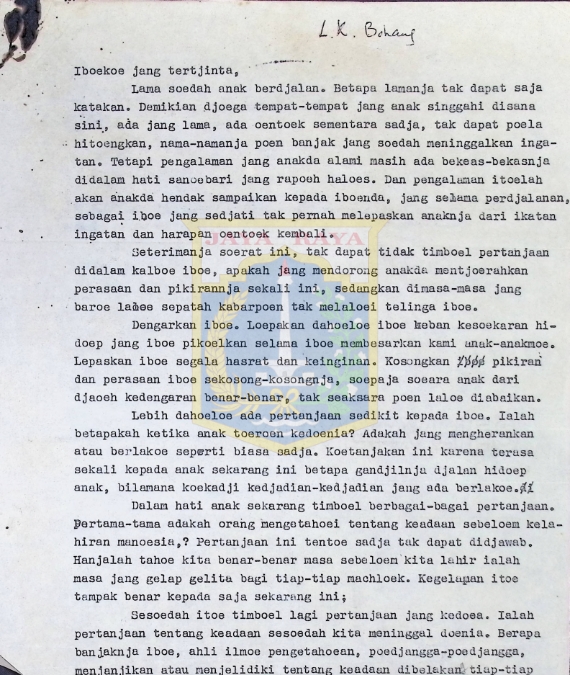 Surat dari H.B. Jassin untuk Ibu tercinta