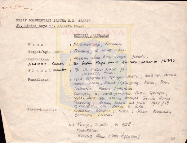 Biodata sastrawan Kartahadimadja, Ramadhan dalam tulisan tangan