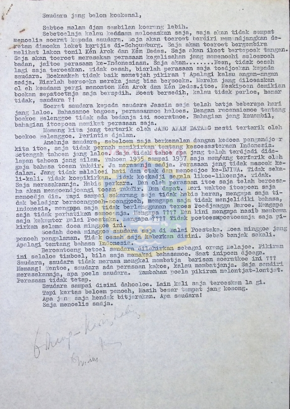Surat Kasim Halim
