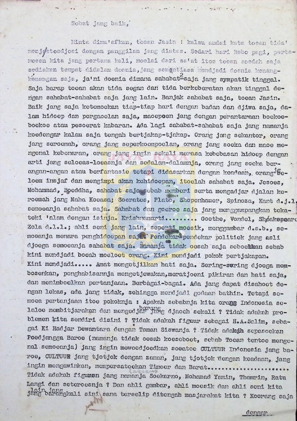 Surat untuk HB Jassin dari Sahabatnya