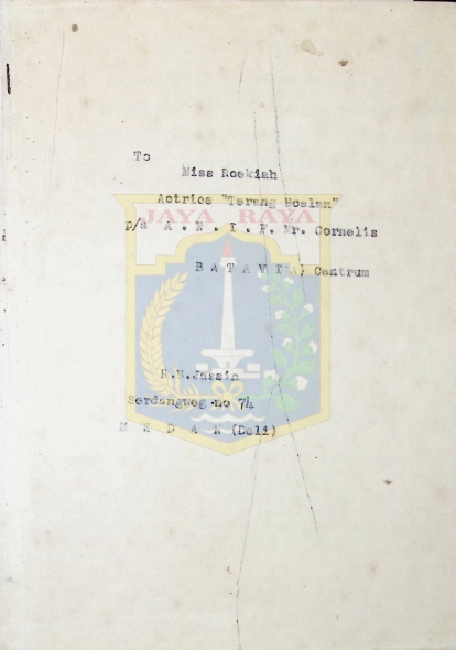 Surat dari HB Jassin untuk Miss Roekiah (12 Desember 1937)