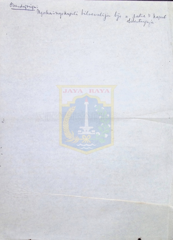 Catatan tulisan tangan tidak diketahui