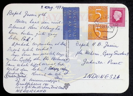 Postcard dari Dewiningrum kepada H. B. Jassin (2 Agustus 1977)