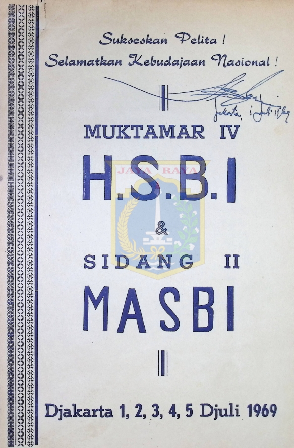 Muktamar IV H.S.B.I. & Sidang II MASBI