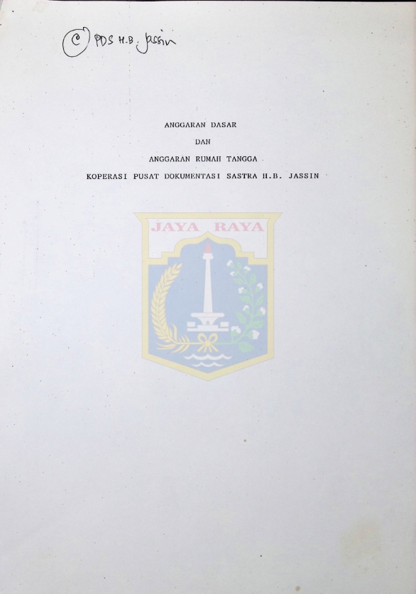 Anggaran dasar dan anggaran rumah tangga koperasi Pusat Dokumentasi Sastra H.B. Jassin