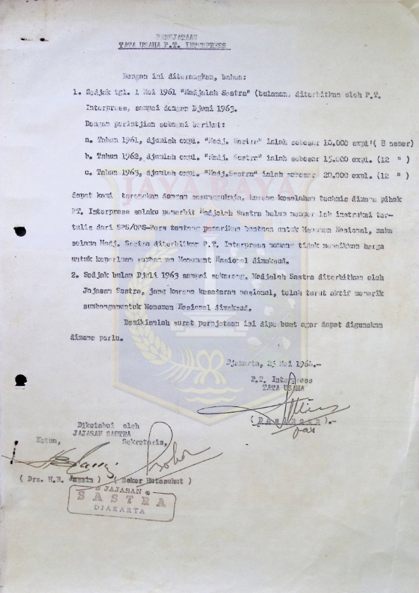 Pernyataan Tata Usaha PT. Interpress