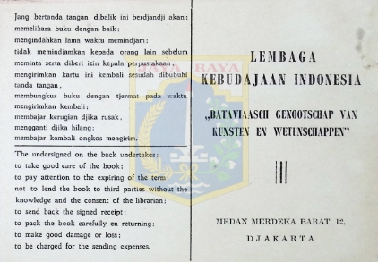 Tanda terima buku HB Jassin dari Lembaga Kebudayaan Indonesia