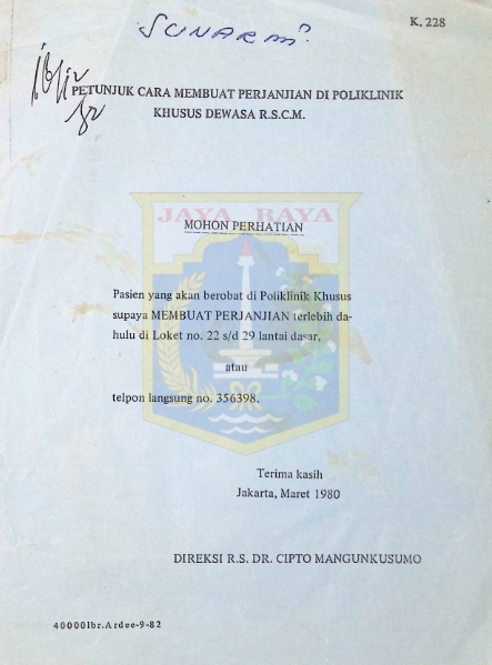 Petunjuk cara membuat perjanjian di poliklinik khusus dewasa R.S.C.M.