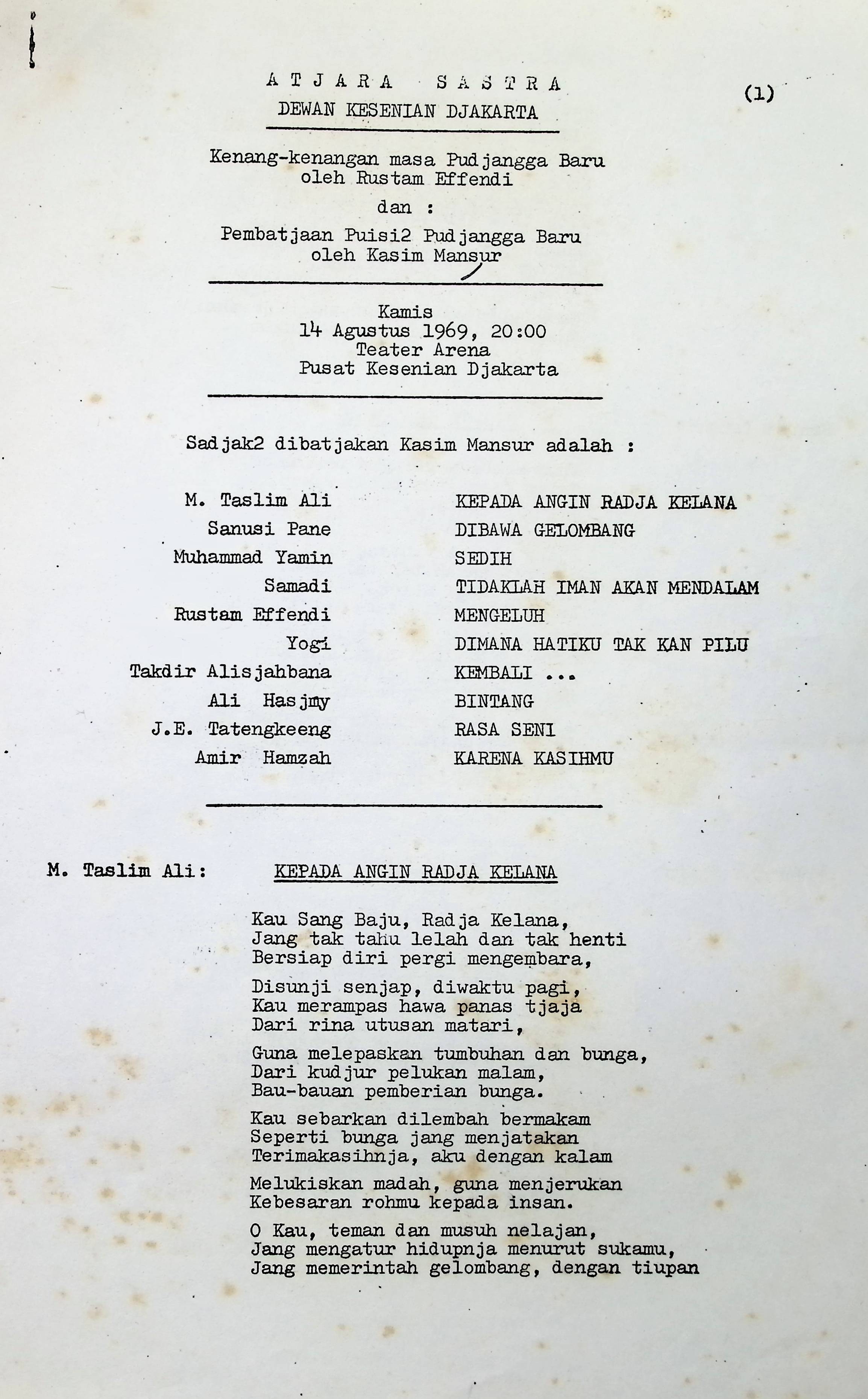 Kenang-kenangan masa pujangga baru