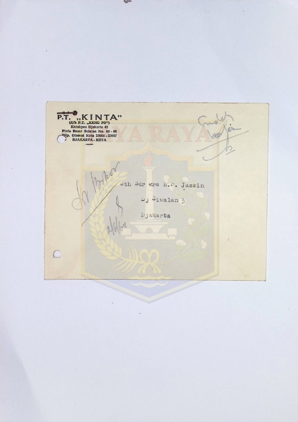 Surat dari penerbit Saka Widya untuk H.B. Jassin