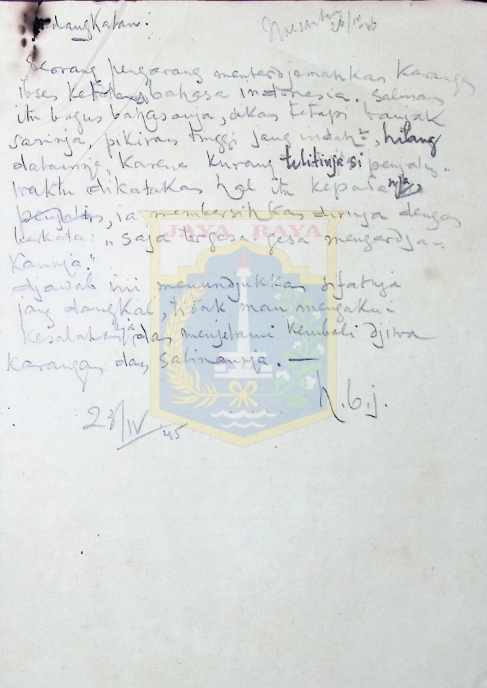 Surat tulisan tangan HB Jassin tahun 1945