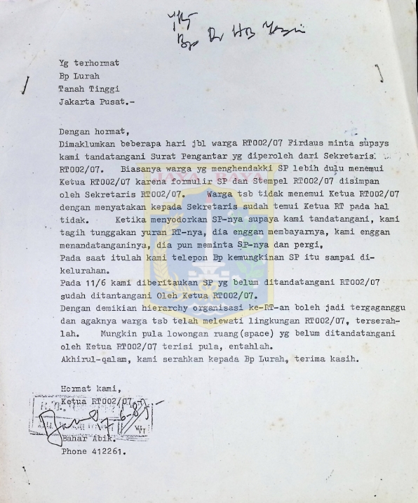 Surat untuk Kepala Kelurahan Tanah Tinggi dari Bahar Abik (17 Juni 1987)