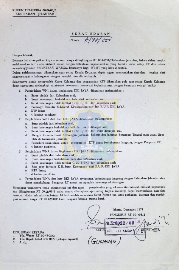 Surat edaran dari pengurus RT 0022 (Desember 1977)