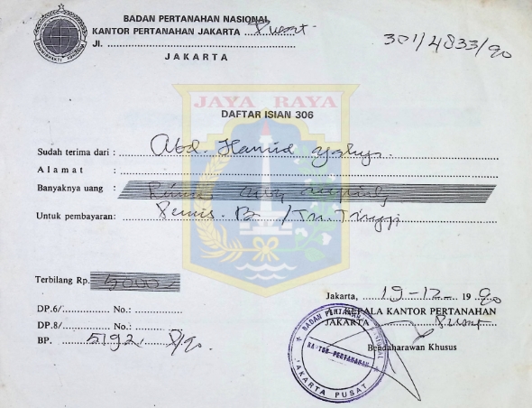 Daftar isian 306 Abdul Hamid Yahya (19 Desember 1990)