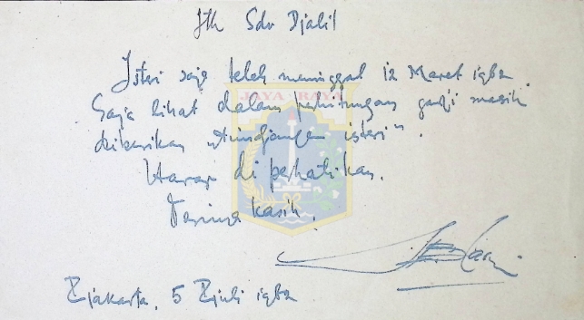 Surat tulisan tangan HB Jassin untuk Djalil (5 Juli 1962)