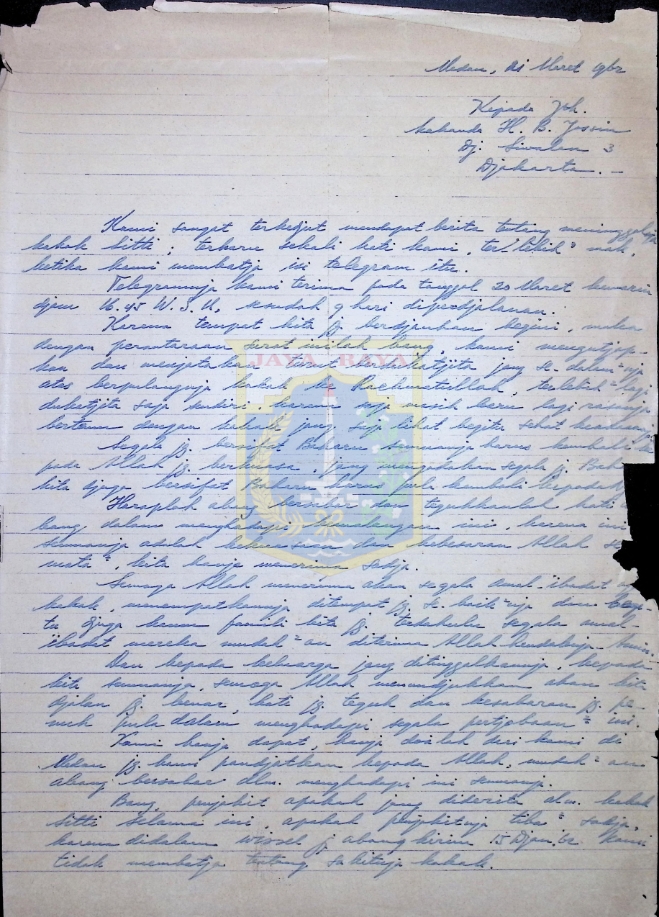 Surat tulisan tangan Arsjad untuk Abang HB Jassin (21 Maret 1962)