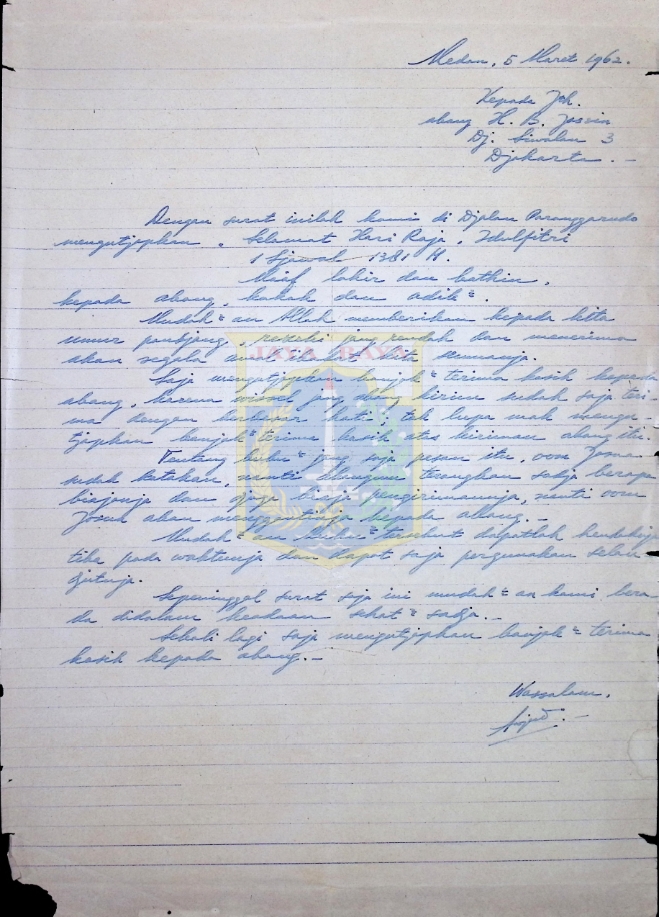 Surat tulisan tangan Arsjad untuk Abang HB Jassin (5 Maret 1962)