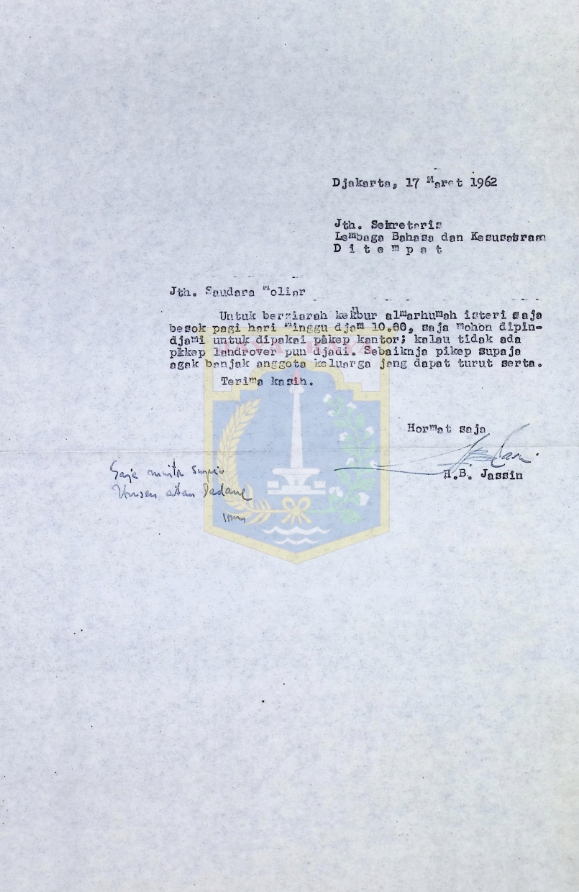 Surat HB Jassin untuk Sekretaris Lembaga Bahasa dan Kesusastraan (17 Maret 1962)