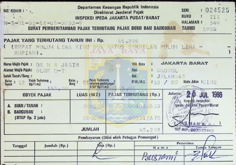 Surat pemberitahuan pajak terhutang pajak bumi dan bangunan tahun 1986 (26 Juli 1986)
