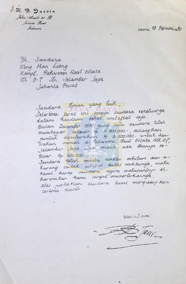 Surat tulisan tangan HB Jassin untuk Wong Man Liong (13 Februari 1990)