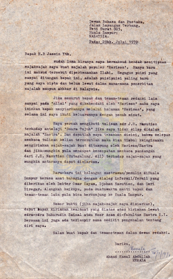 Surat dari Ahmad Kamal Abdullah (Kemala) kepada HB Jassin