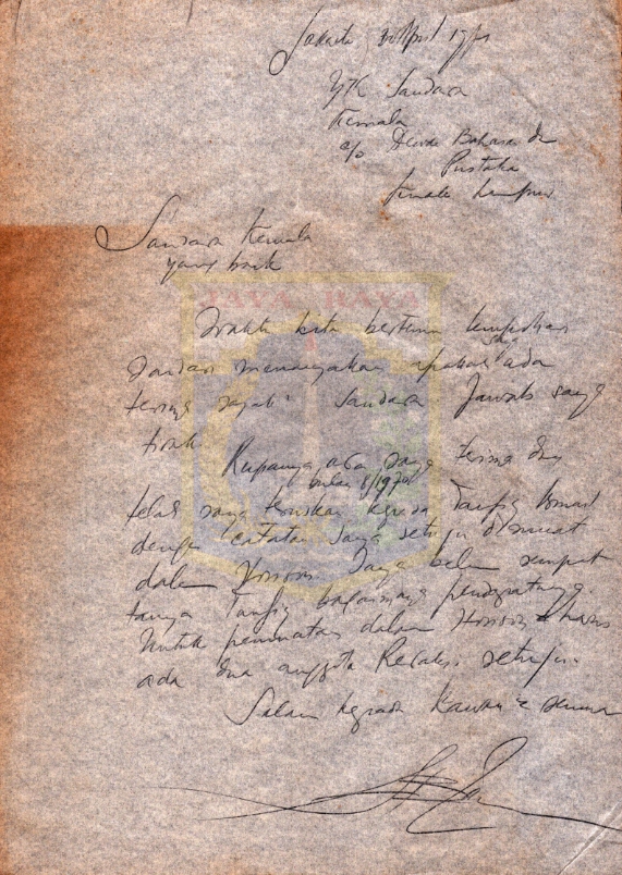 Surat dari H.B. Jassin kepada Kemala, Ahmad Kamal Abdullah