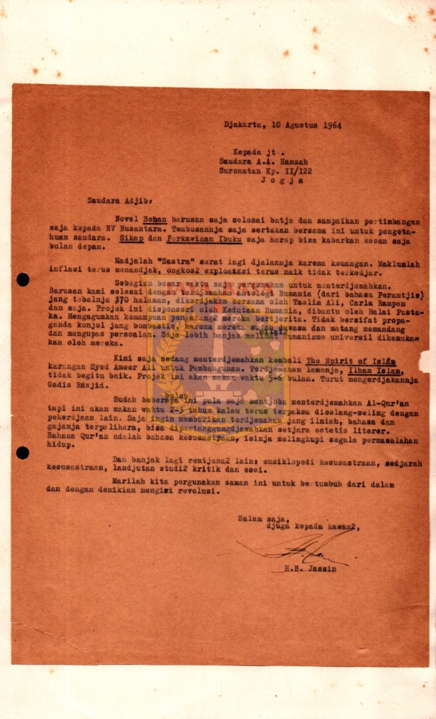 Surat dari H. B. Jassin kepada Adjib Hamzah