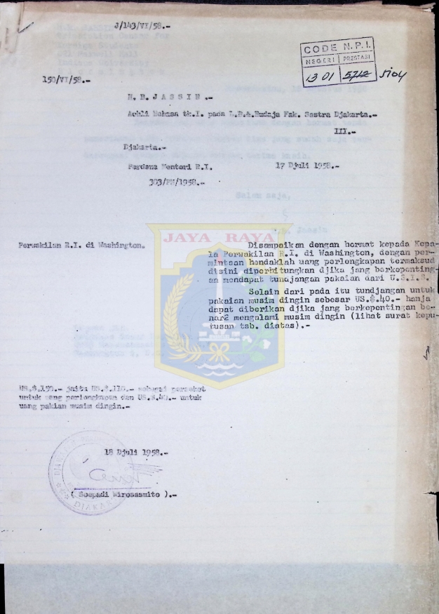 Surat untuk HB Jassin dari Soepadi Wirosasmito (17 Juli 1958)
