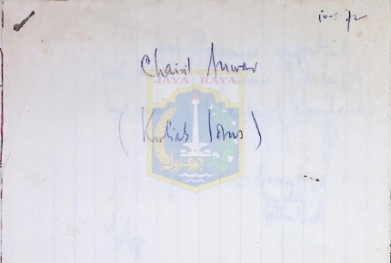 Chairil Anwar (Kuliah Idrus)