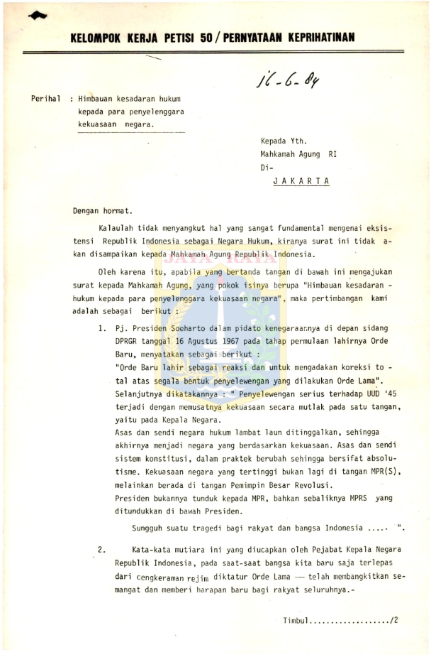 Surat untuk Mahkamah Agung RI (16 Juni 1984)