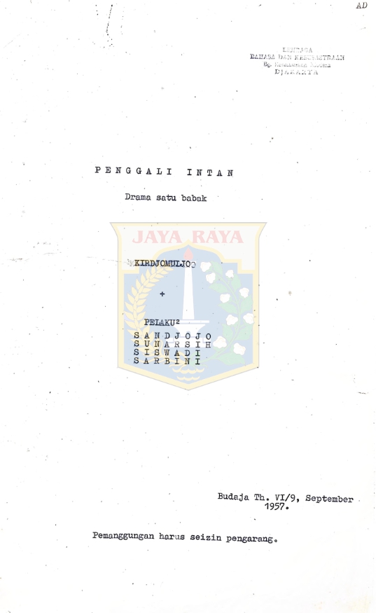 Naskah drama, pengali intan