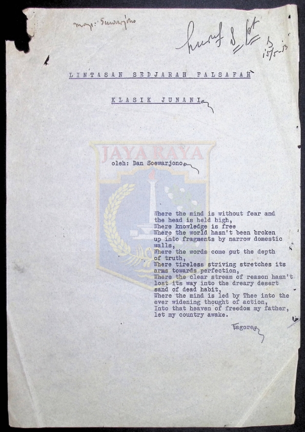 Lintas sejarah falsafah klasik Yunani