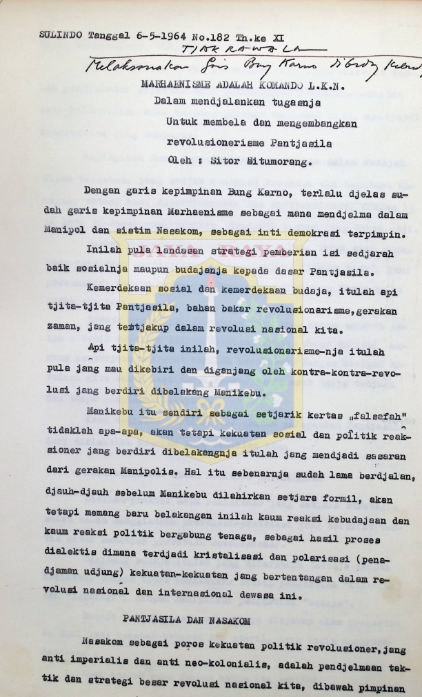 Marhanisme adalah komando L.K.N. dalam mendjalanan tugasnja untuk membela dan mengembangkan revolusioner pantjasila
