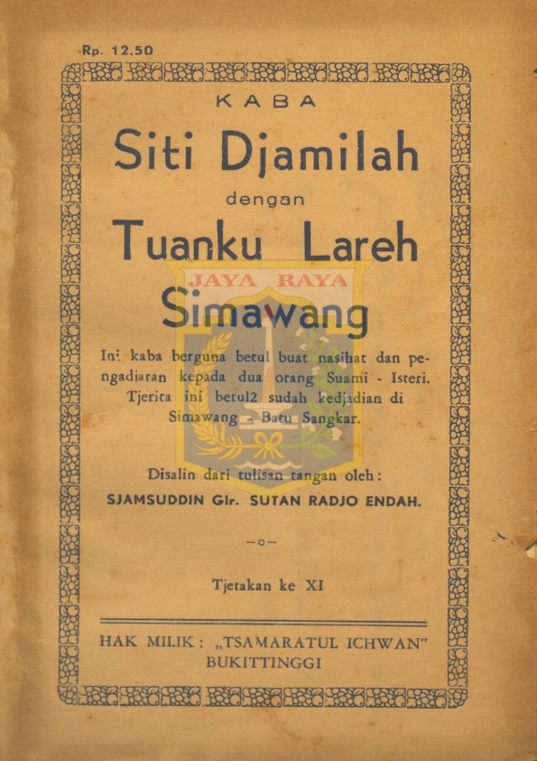 Kaba : Sutan Menangkreng Dengan Putri Andam Dewi