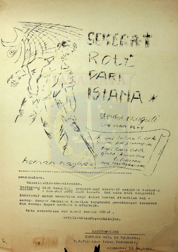 Sekerat roti dari istana : Sebuah tragedi - one man play