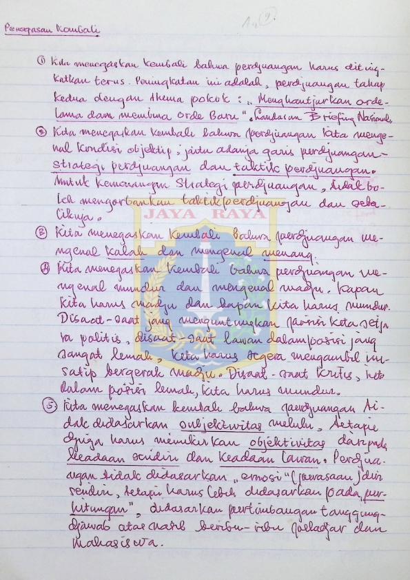 Kumpulan naskah-naskah tulisan tangan Slamet Sukirnanto