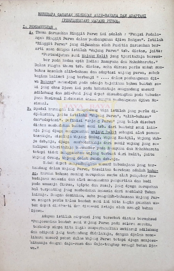 Beberapa gagasan mengenai alih-bahasa dan adaptasi (penyesuaian) Wayang Purwa