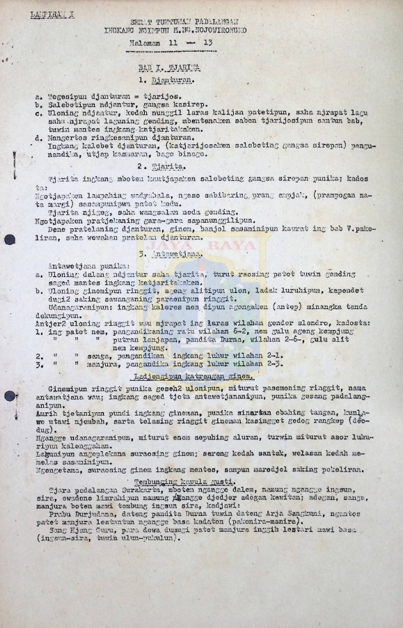 Serat tuntunan padalangan ingkang ngimpun M. Ng. Nojowirongko
