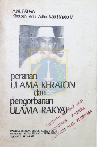Peranan ulama keraton dan pengorbanan ulama rakyat