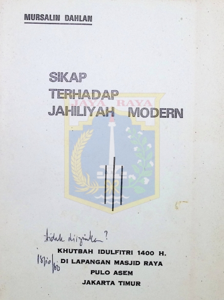 Sikap terhadap jahiliyah modern