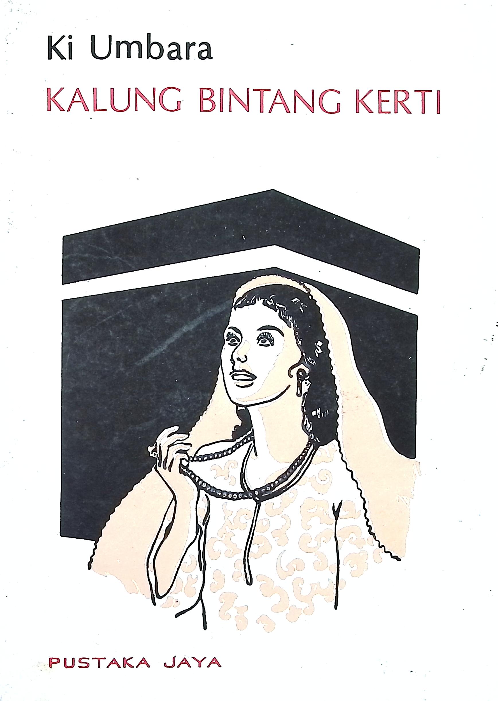 Kalung bintang kerti