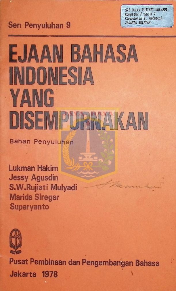 Ejaan Bahasa Indonesia yang disempurnakan