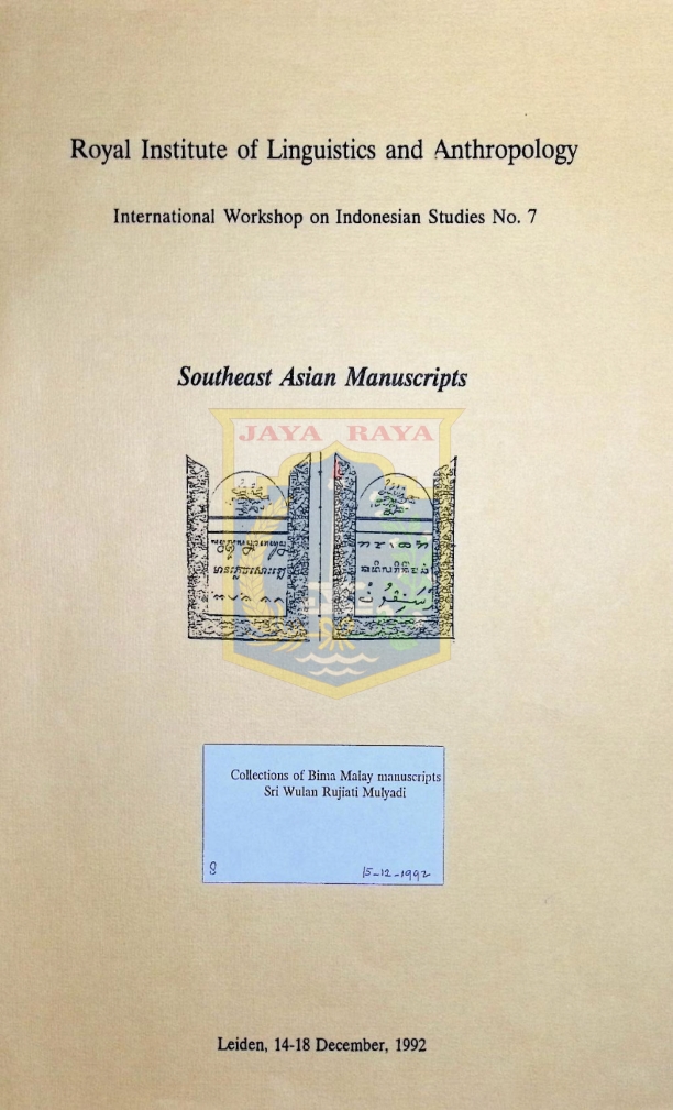 Collections of Bima Malay manuscripts